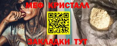 a pvp Владимир