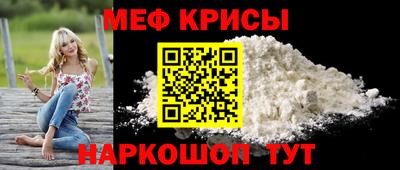 метадон Владикавказ