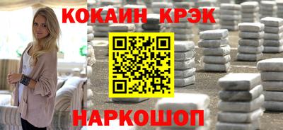 метадон Владикавказ