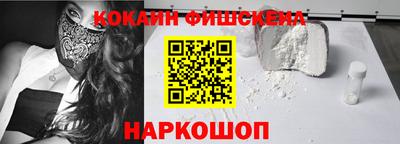 метадон Владикавказ