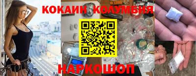 метадон Владикавказ