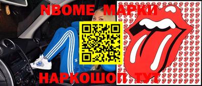 метадон Владикавказ