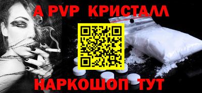 MDMA Вышний Волочёк