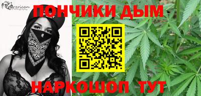 метадон Владикавказ