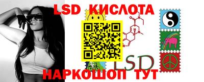 a pvp Владимир