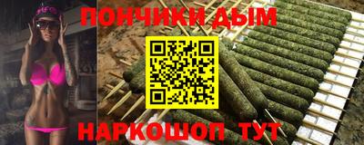 метадон Владикавказ