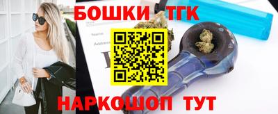 метадон Владикавказ