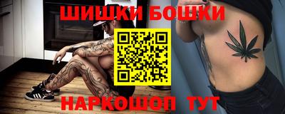 метадон Владикавказ
