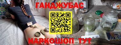 меф VHQ Вязьма