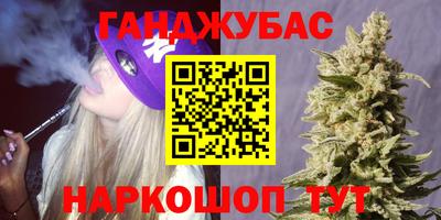 метадон Владикавказ