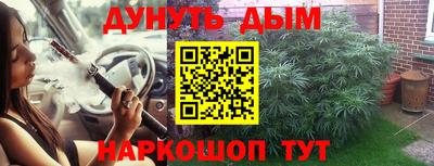 метадон Владикавказ