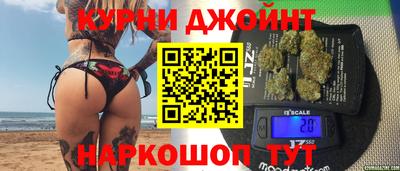 стафф Владивосток