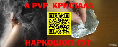 метадон Владикавказ