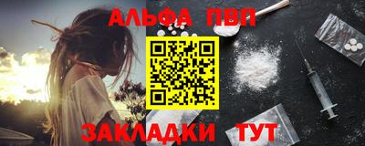 a pvp Владимир