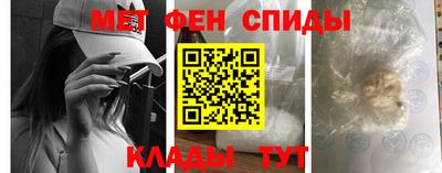 a pvp Владимир