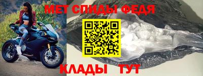 метадон Владикавказ