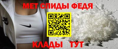 стафф Владивосток