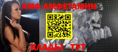 метадон Владикавказ