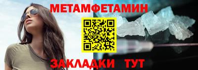 a pvp Владимир