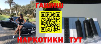 метадон Владикавказ