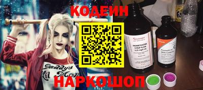стафф Владивосток