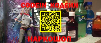 a pvp Владимир